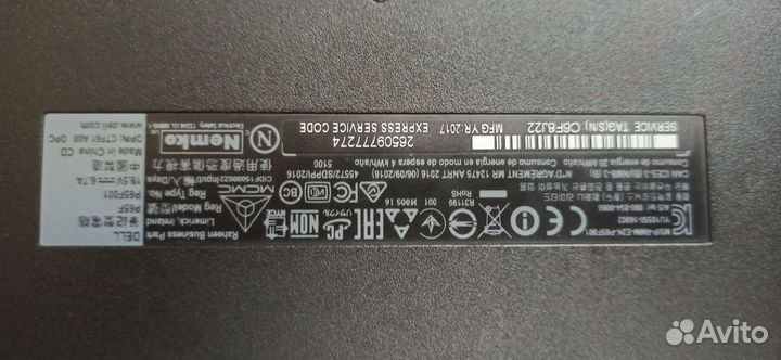 Игровой ноутбук dell