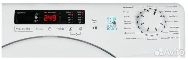 Новая стиральная машина Candy CS341052D1 5кг узкая