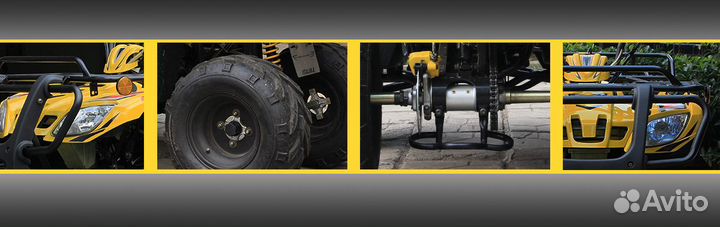 Квадроцикл rato ATV 200сt