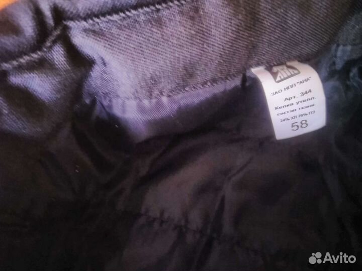 Кепка мужская демисезонная 58 размер