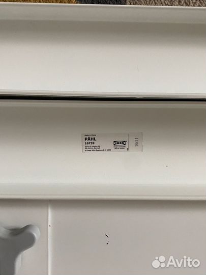 Ножки для детского стола IKEA (икея) pahl (поль)