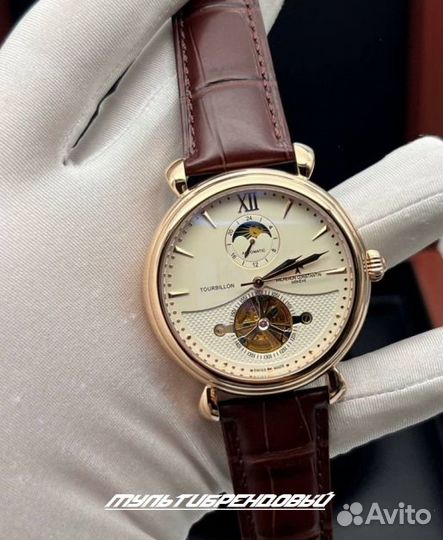 Мужские часы Vacheron Constantin