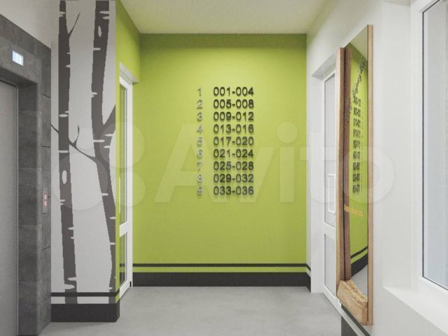 1-к. квартира, 35,9 м², 1/9 эт.