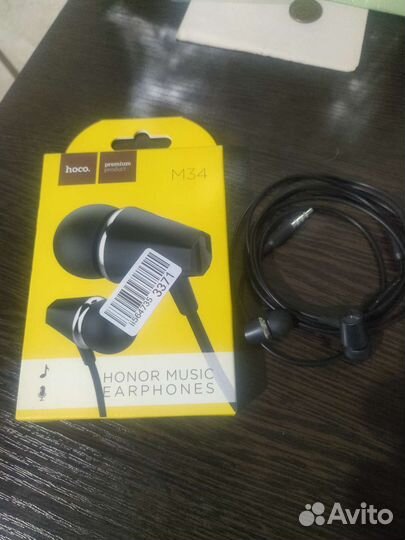 Наушники проводные