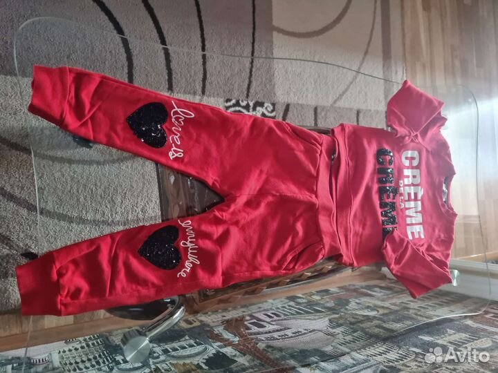 Спортивный костюм