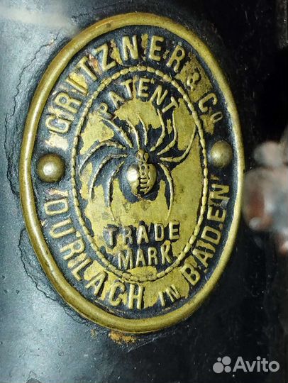 Швейная машинка антиквариат