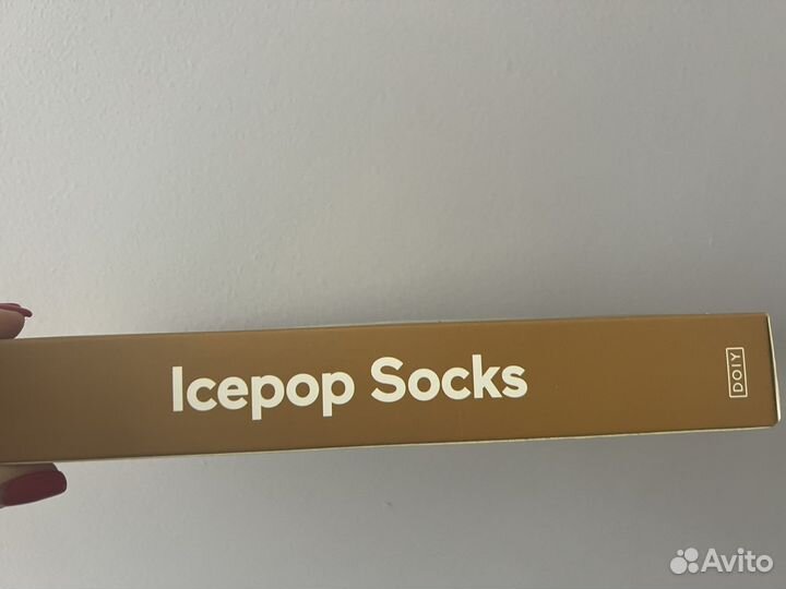 Подарок Носки женские