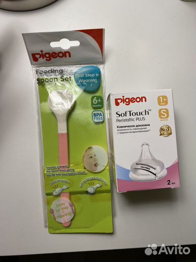 Соски,бутылки avent, nuk, pigeon новые