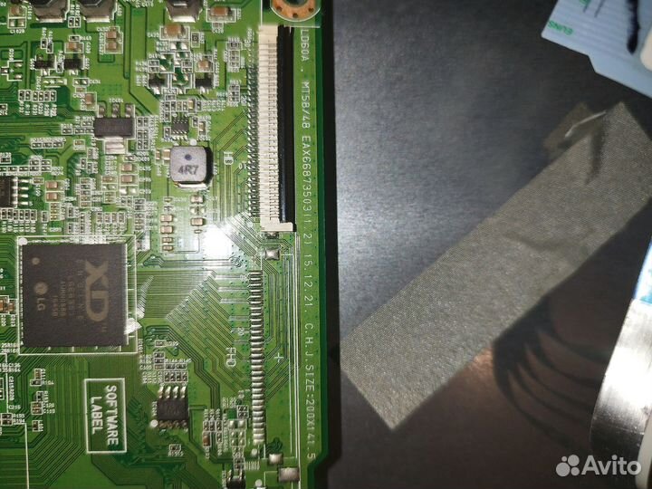 Плата EAX 66873503 (1.2)