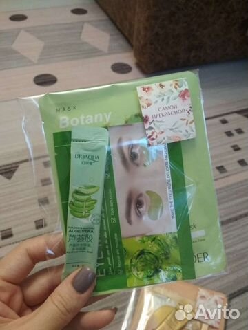 Подарочный набор мини