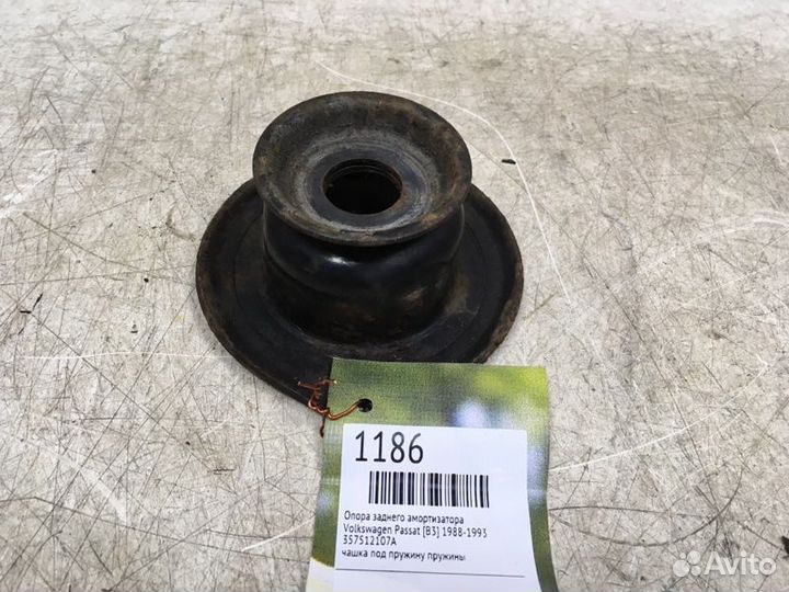 Опора заднего амортизатора Volkswagen Passat B3