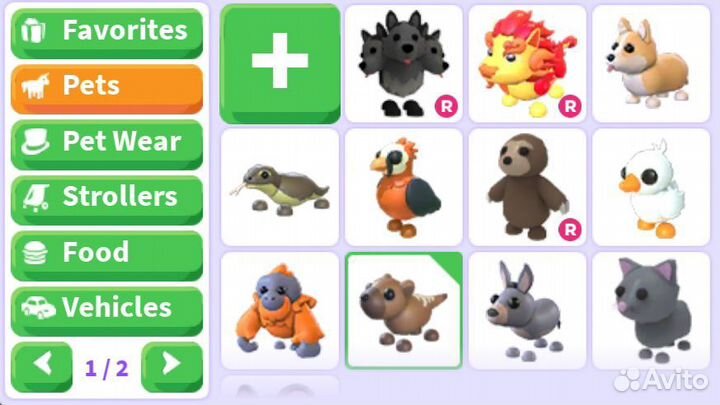 Петы в Адопт ми