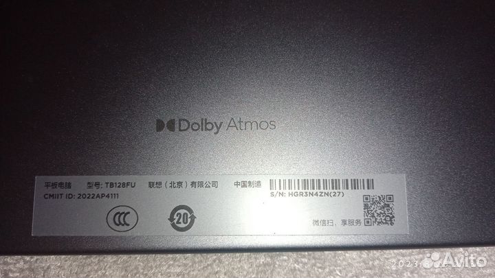 Lenovo Xiaoxin Pad 2022 6/128