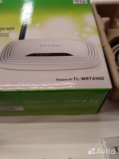 Wifi роутер