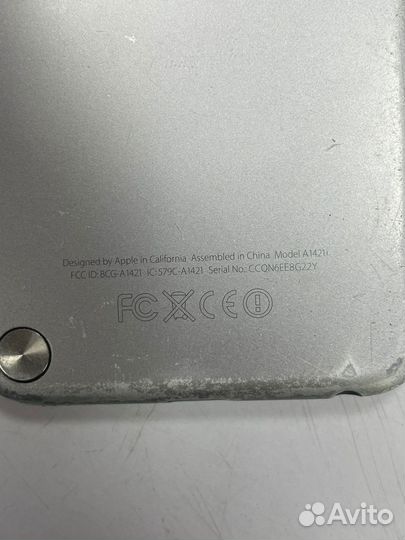 iPod touch (5-го поколения)