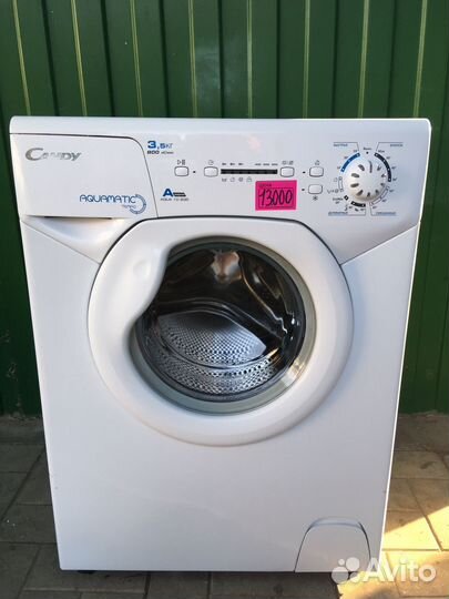 Стиральная машина (маленькая)