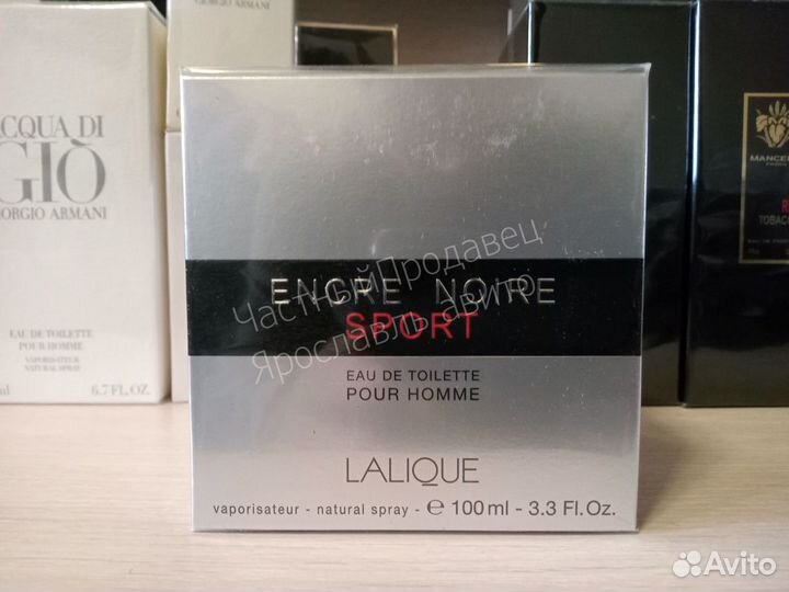 Лалик спорт 100ml edt lot*L661