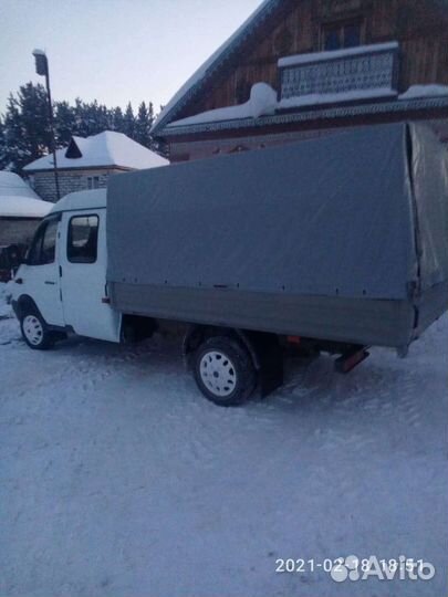 Грузоперевозки газель фермер