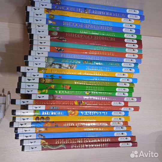 Детские энциклопедии