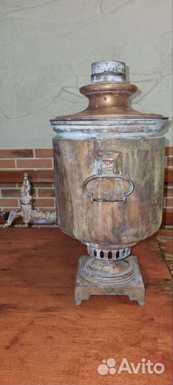Самовар на дровах царский