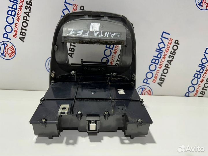 Подстаканник Hyundai Santa Fe Classic