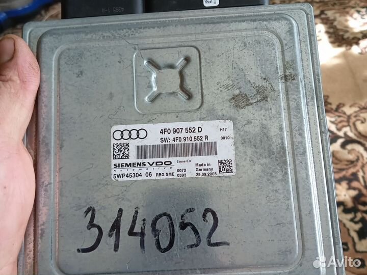 Мазги от audi