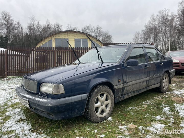 Кузов целиком