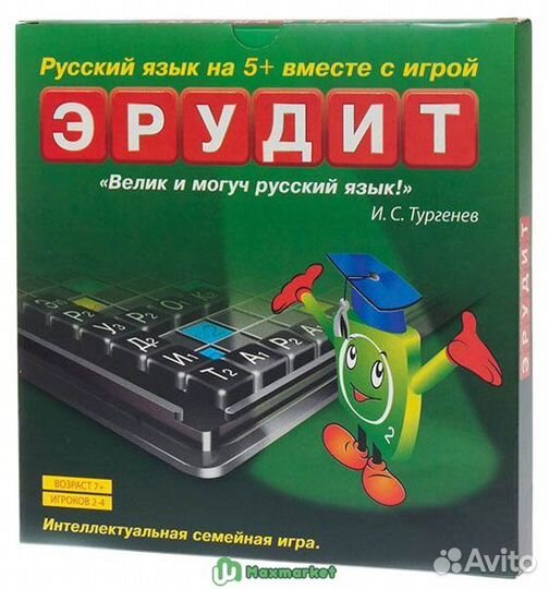 Настольная игра 