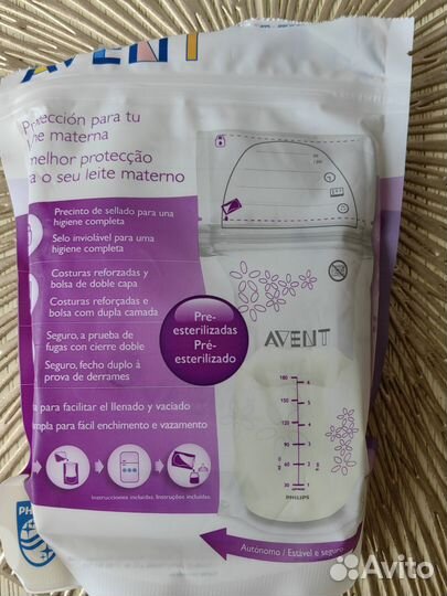 Молокоотсос электрический Philips Avent Ultra Comf