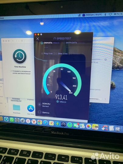 Macbook pro 13 mid 2012