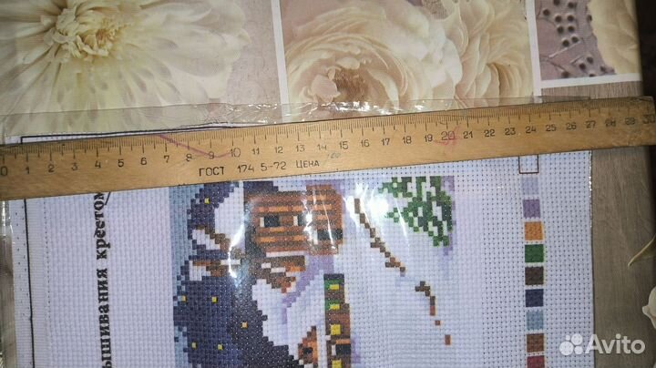 Вышивка новая зимняя