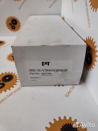 Фильтр топливный сепаратор 4387763 Caterpillar