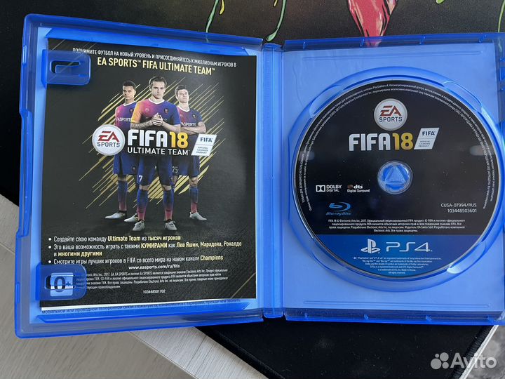 Игры для приставок ps4 диск