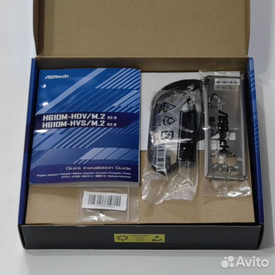 Новая Asrock H610M-HVS/ M.2 R2.0