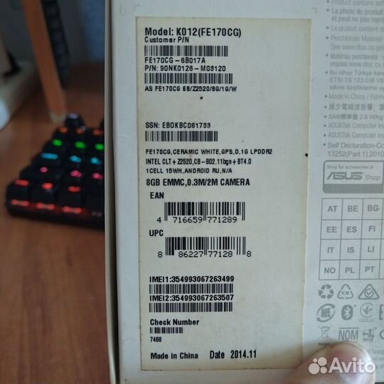 Планшет asus fonepad 7