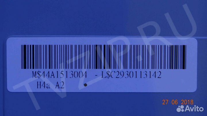 M44A1513004-LC2930113142