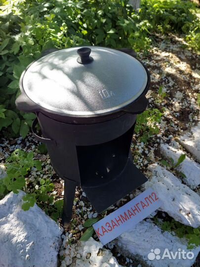 Чугунный казан 10 литров с печкой