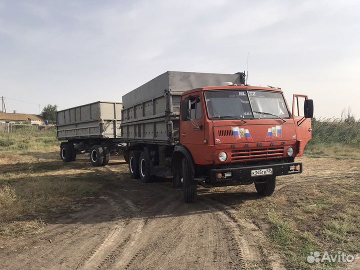 Транспортные услуги
