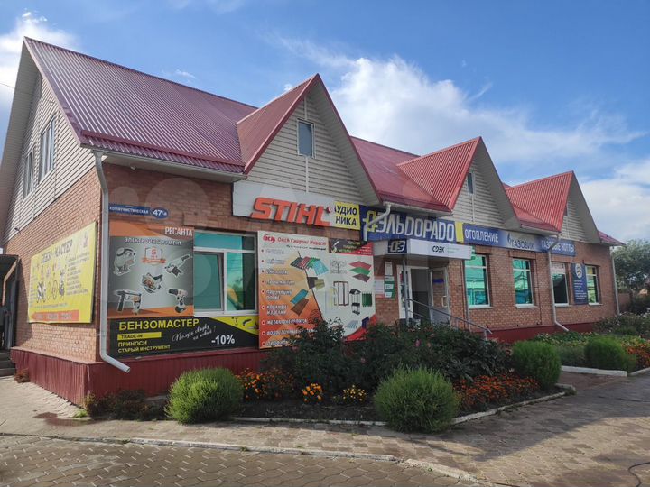 Торговая площадь, 276 м²