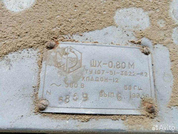 Шкаф холодильный (двухдверный)