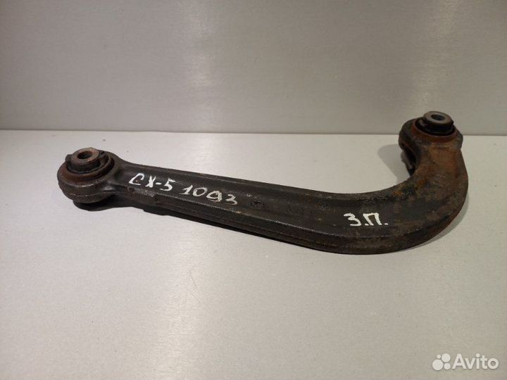 Рычаг поперечный задний Mazda Cx-5 PY-VPS 2015