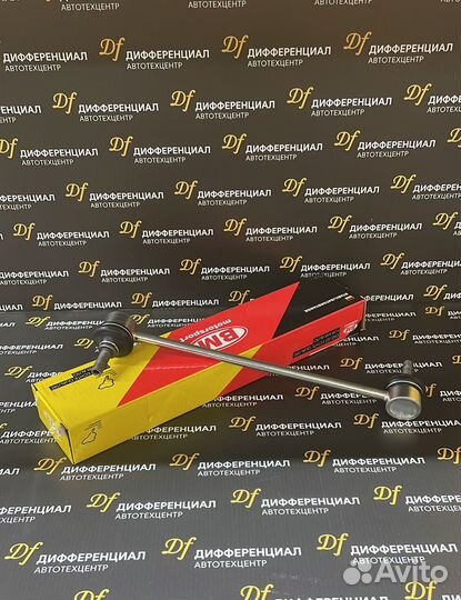 Стойка стабилизатора Mitsubishi Lancer X