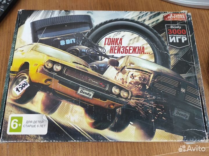 Денди 3000 игр