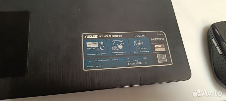 Asus 4ядерный