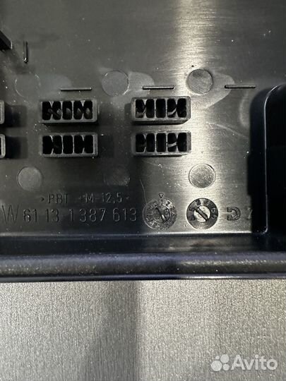 Крышка Блока предохранителей BMW 3 E36 1991-1998