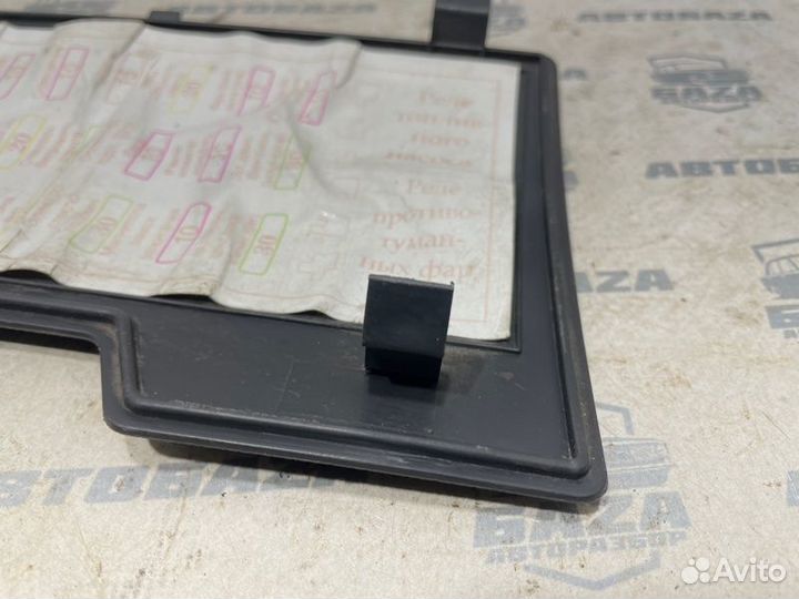 Крышка блока предохранителей Daewoo Nexia N150