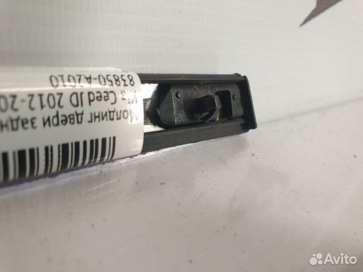Молдинг двери задний левый Kia Ceed JD 2012-2018