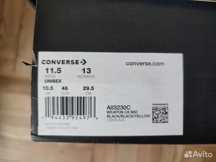 Кроссовки Converse Weapon Cx Mid, размер 46