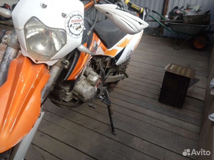 Racer rc200gy-c2