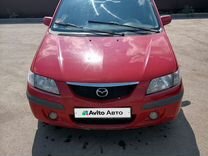 Mazda Premacy 2.0 MT, 1999, 400 000 км, с пробегом, цена 270 000 руб.